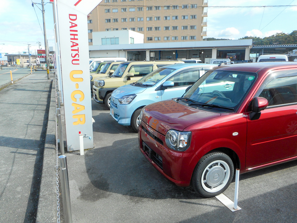 荒尾店 熊本ダイハツ販売株式会社
